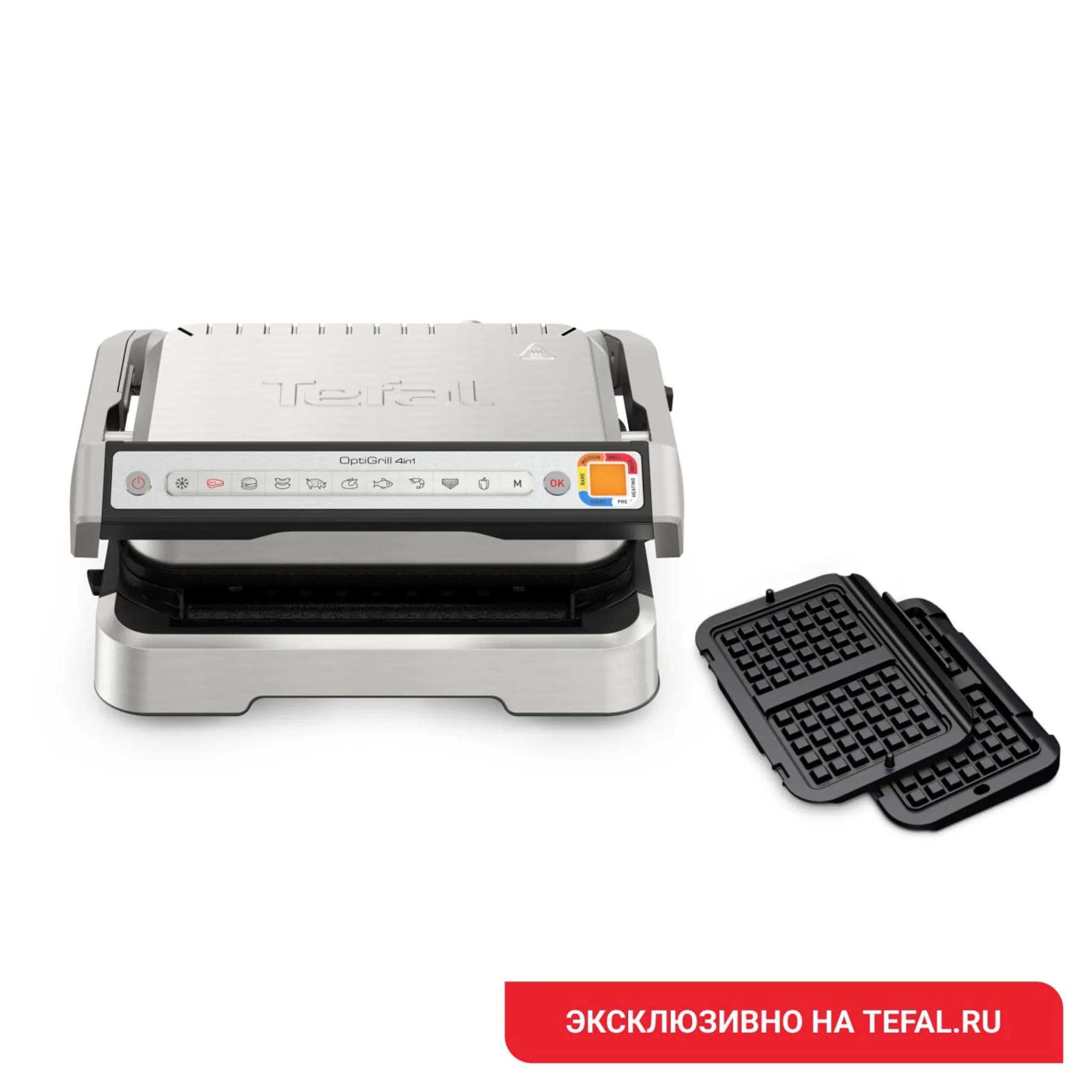 Умный электрогриль Tefal Optigrill 2in1 GC772D30 + Насадка для вафель Optigrill XA730810 фото