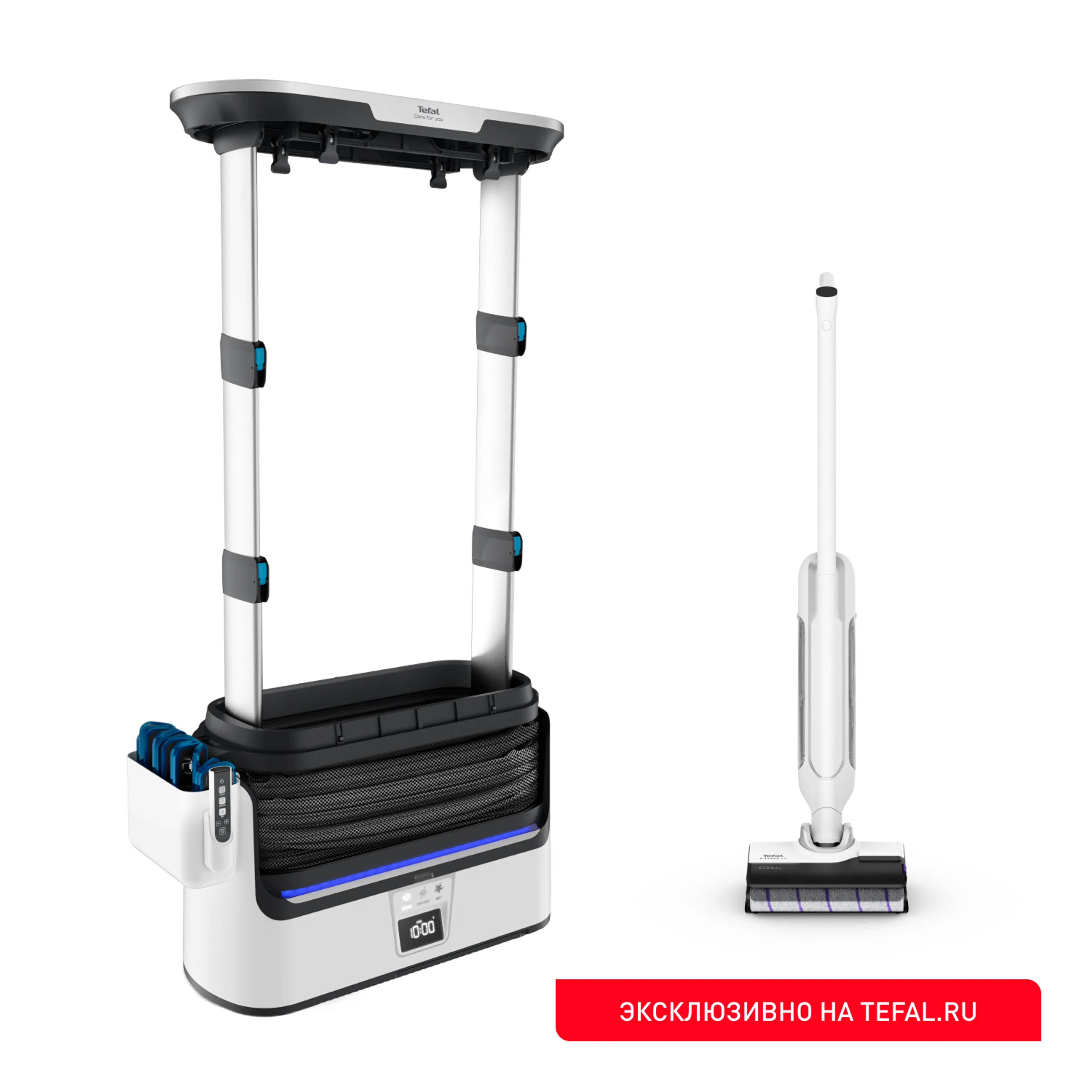 Паровая система для ухода за одеждой Tefal Care For You YT4050E1 + Моющий пылесос Tefal X-Clean 10 GF7540FO фото