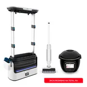 Мультиварка-скороварка Tefal Cook4me CY912832 + Паровая система Tefal Care For You YT4050E1 + Моющий пылесос Tefal X-Clean 10 GF7540FO