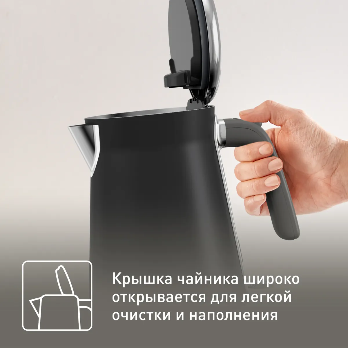 Электрический чайник Tefal Collection KI6668E0