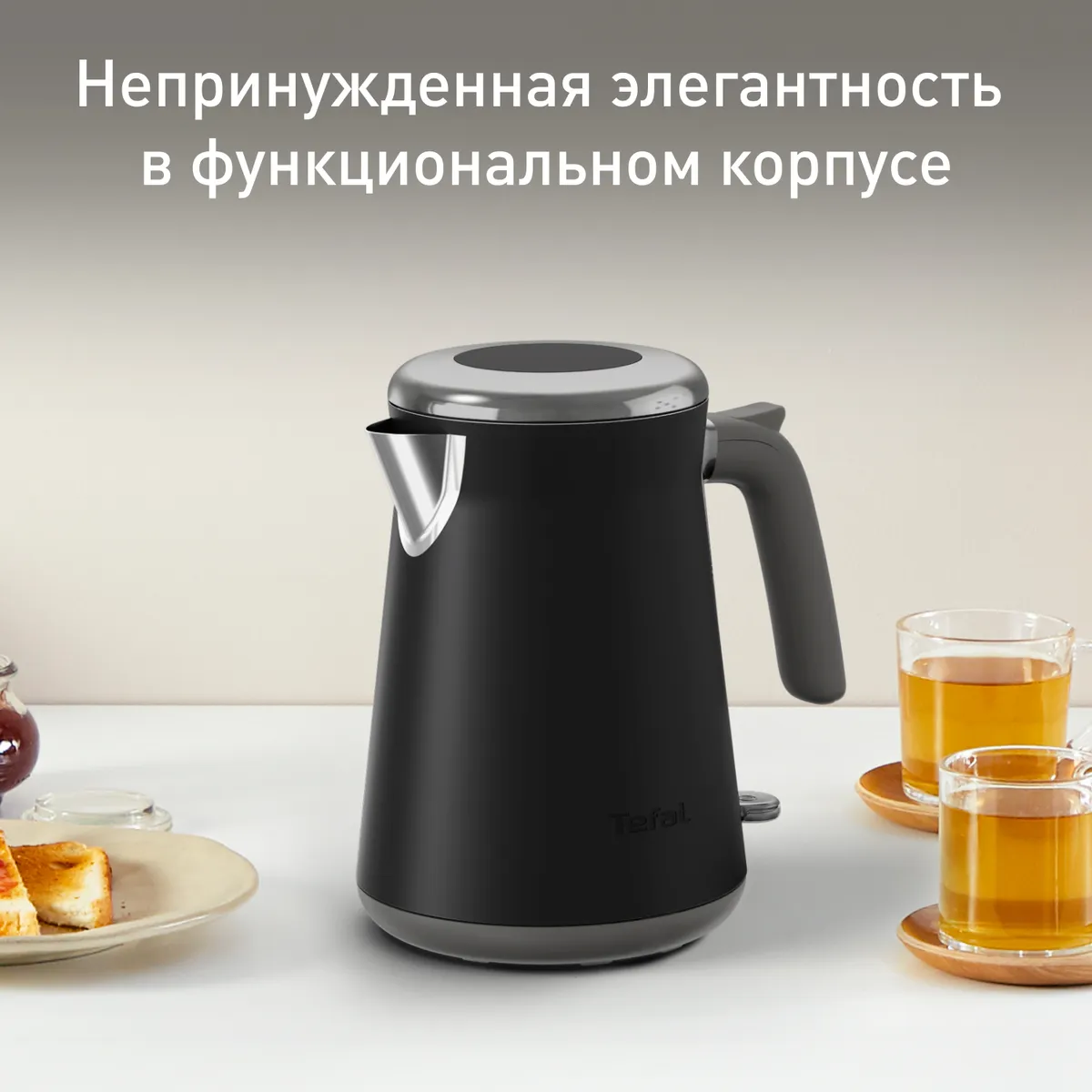 цена на Электрический чайник Tefal Collection KI6668E0