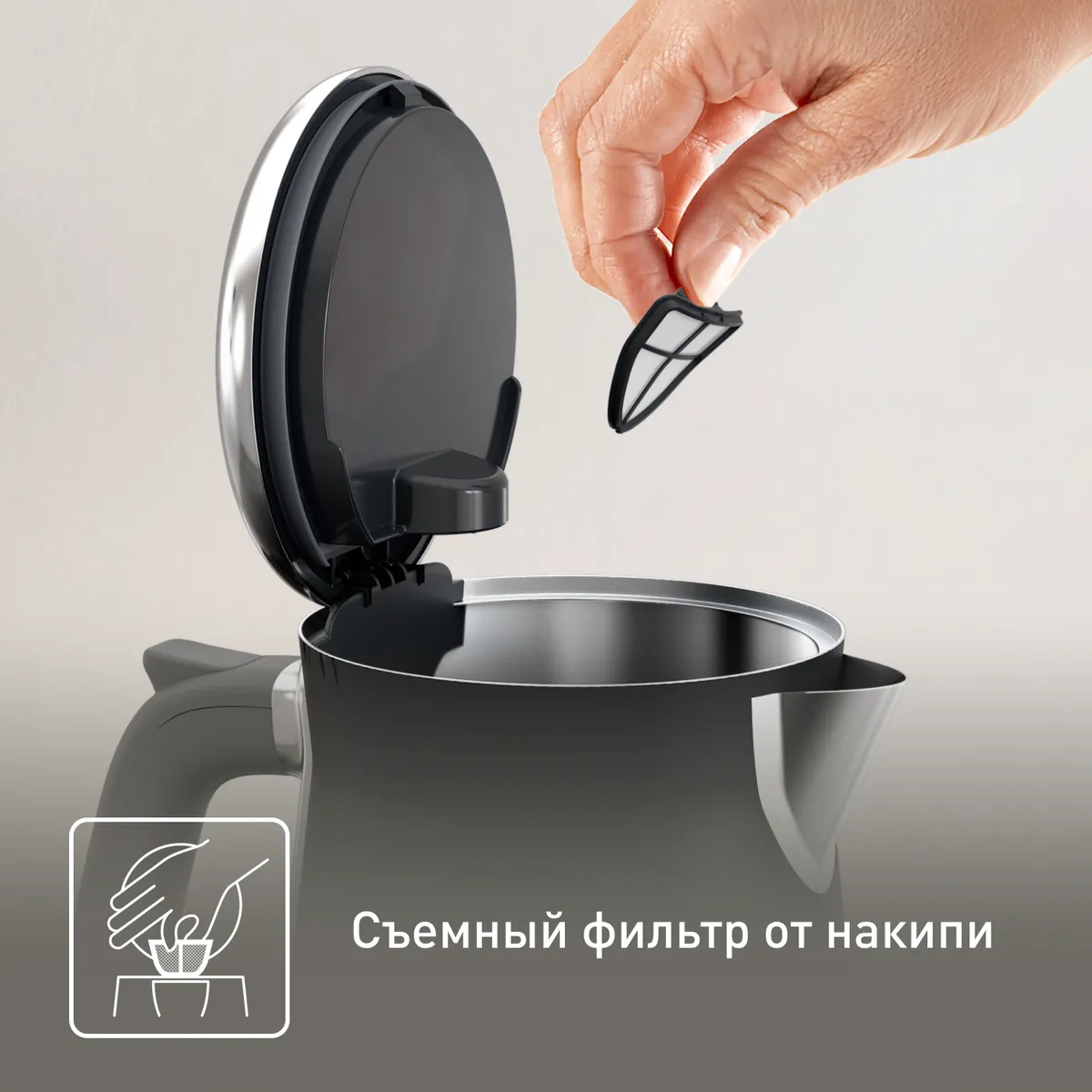 Электрический чайник Tefal Collection KI6668E0