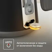 Электрический чайник Tefal Collection KI6668E0