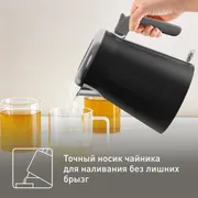 Электрический чайник Tefal Collection KI6668E0