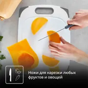 Набор ножей  Fresh Kitchen Tefal K122S355 3 предмета