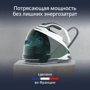 Парогенератор Tefal Pro Express Eco GV9E21E0
