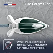 Парогенератор Tefal Pro Express Eco GV9E21E0