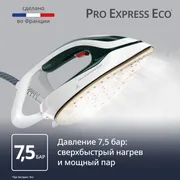 Парогенератор Tefal Pro Express Eco GV9E21E0
