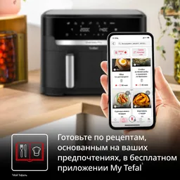 Аэрогриль Tefal EY9428E0