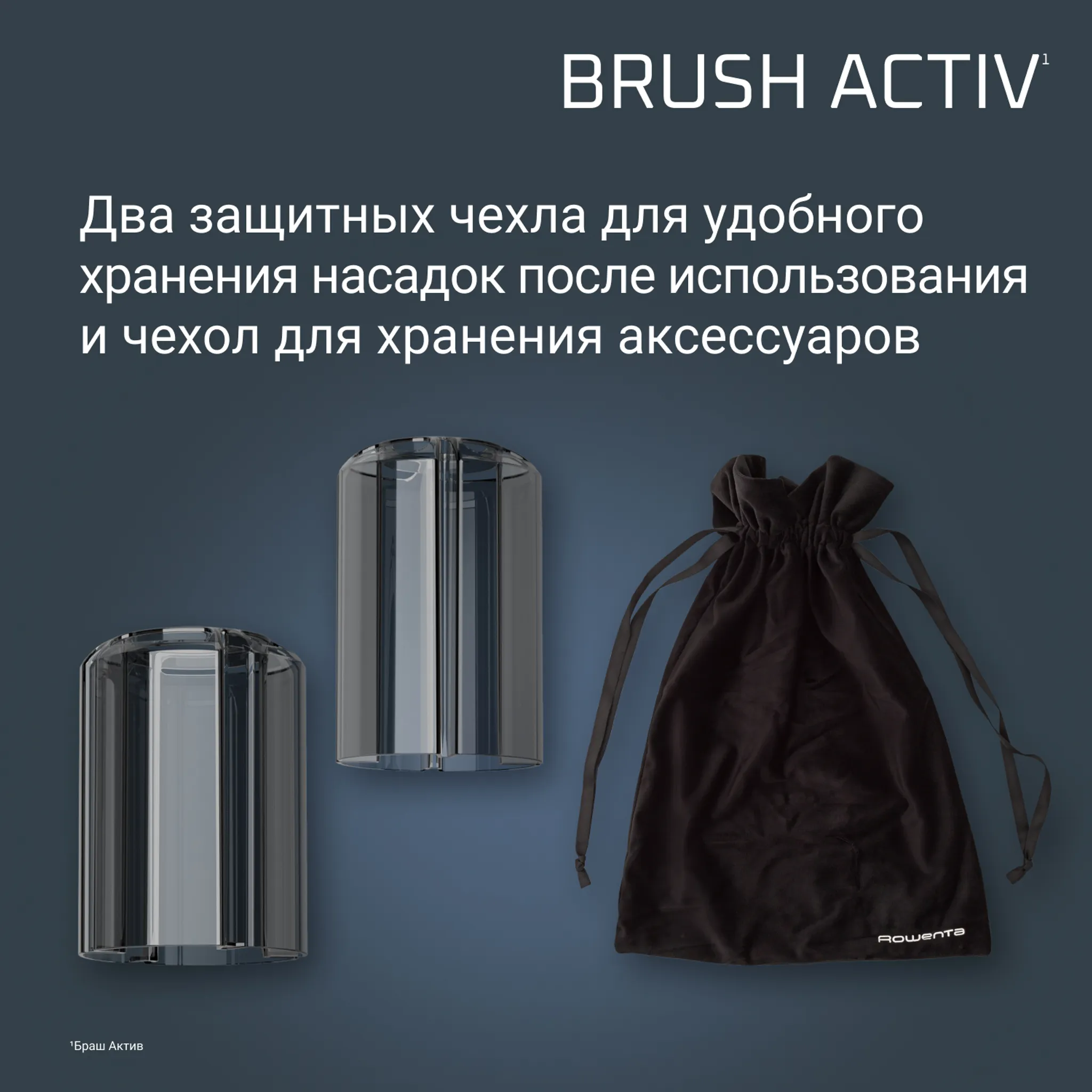 Фен-щетка Rowenta Brush Activ