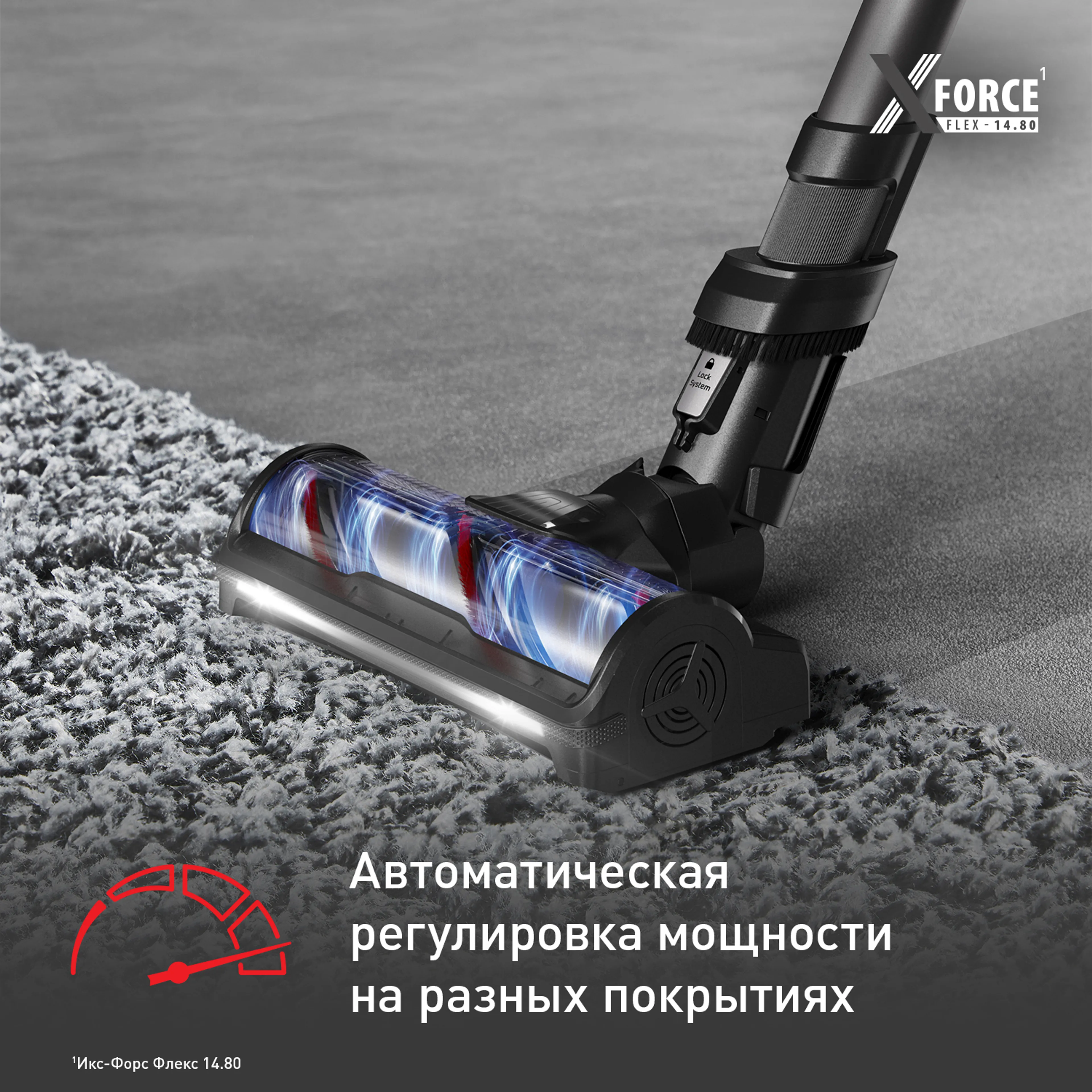 Беспроводной моющий пылесос Tefal X-Force Flex 14.80, Cordless Stick Vacuum TY9BC1WO