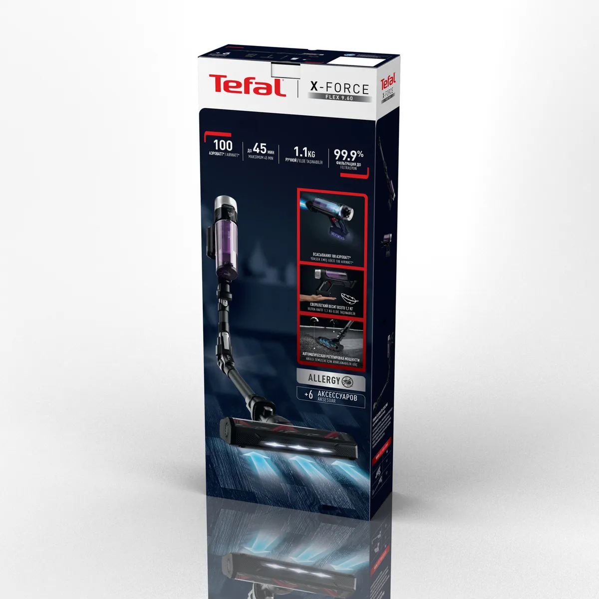 Беспроводной пылесос Tefal X-Force Flex 9.60 Allergy  TY2038WO
