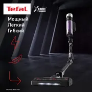 Беспроводной пылесос Tefal X-Force Flex 9.60 Allergy  TY2038WO
