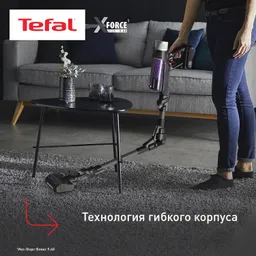 Беспроводной пылесос Tefal X-Force Flex 9.60 Allergy  TY2038WO