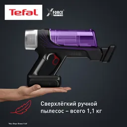 Беспроводной пылесос Tefal X-Force Flex 9.60 Allergy  TY2038WO