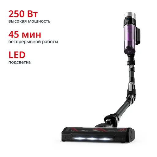 Беспроводной пылесос Tefal TY2038WO
