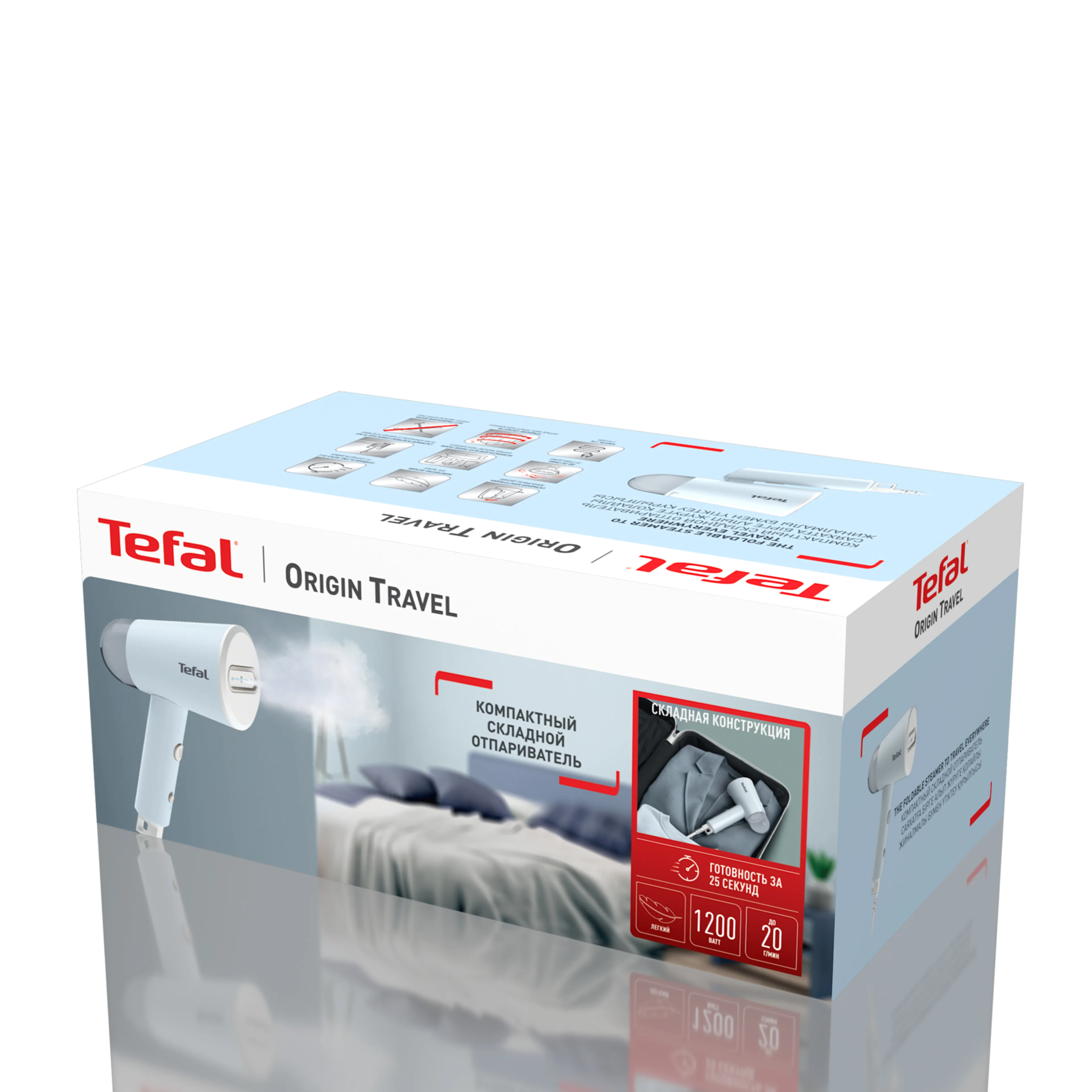 Ручной отпариватель Tefal Origin Travel DT1R04F1