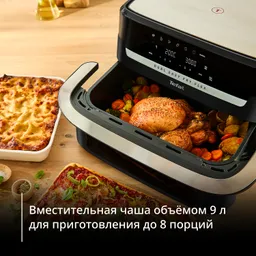 Аэрогриль Tefal Dual Easy Fry Flex 9 л EY9228E0
