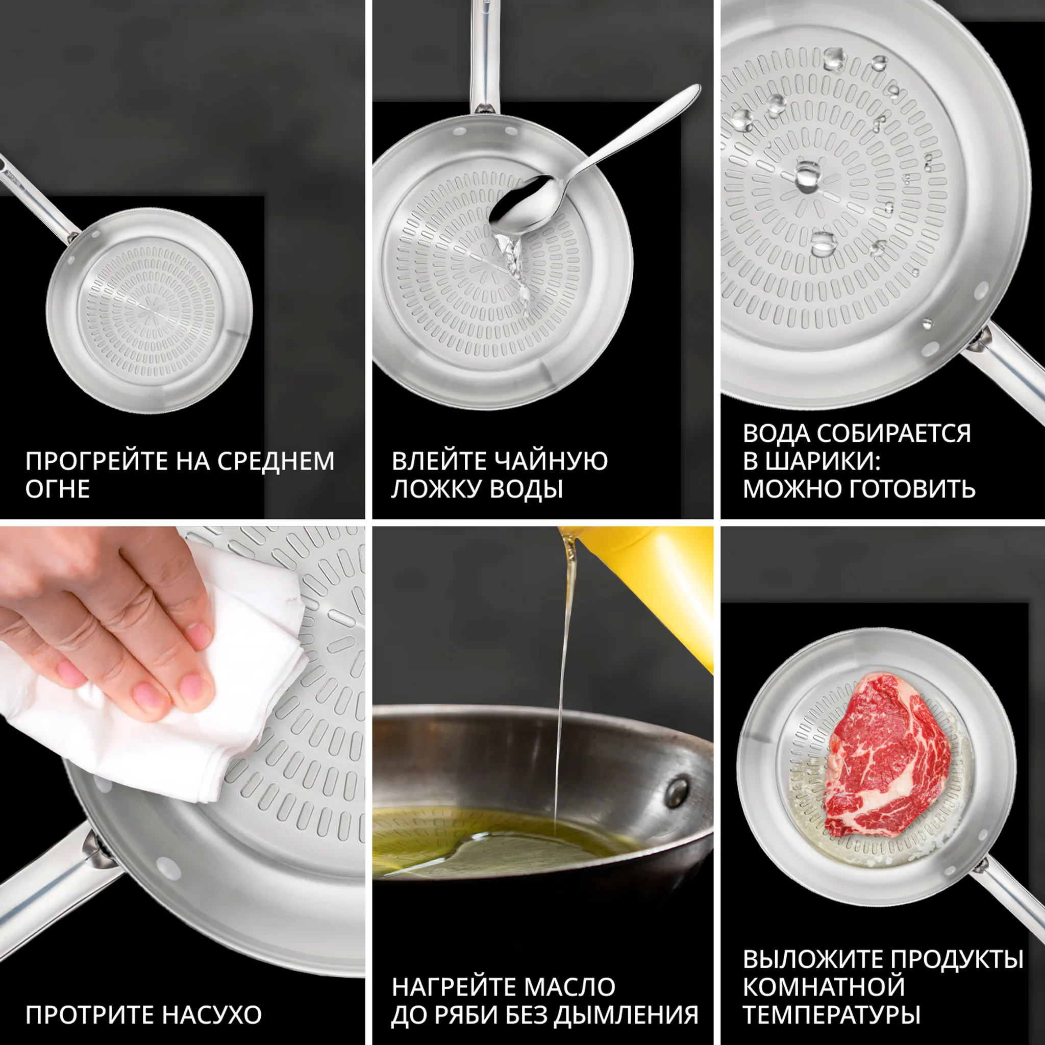 Индукционная сковорода Tefal Intuition 28 см B8590635