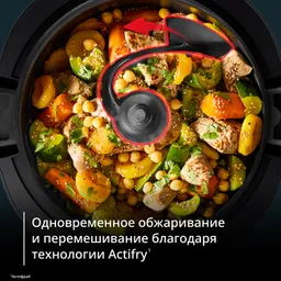 Мультиварка-аэрогриль Tefal Multicook Actifry MY741CF2