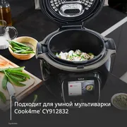Чаша для мультиварки Moulinex Cook4me Touch XA602011