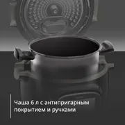 Чаша для мультиварки Moulinex Cook4me Touch XA602011