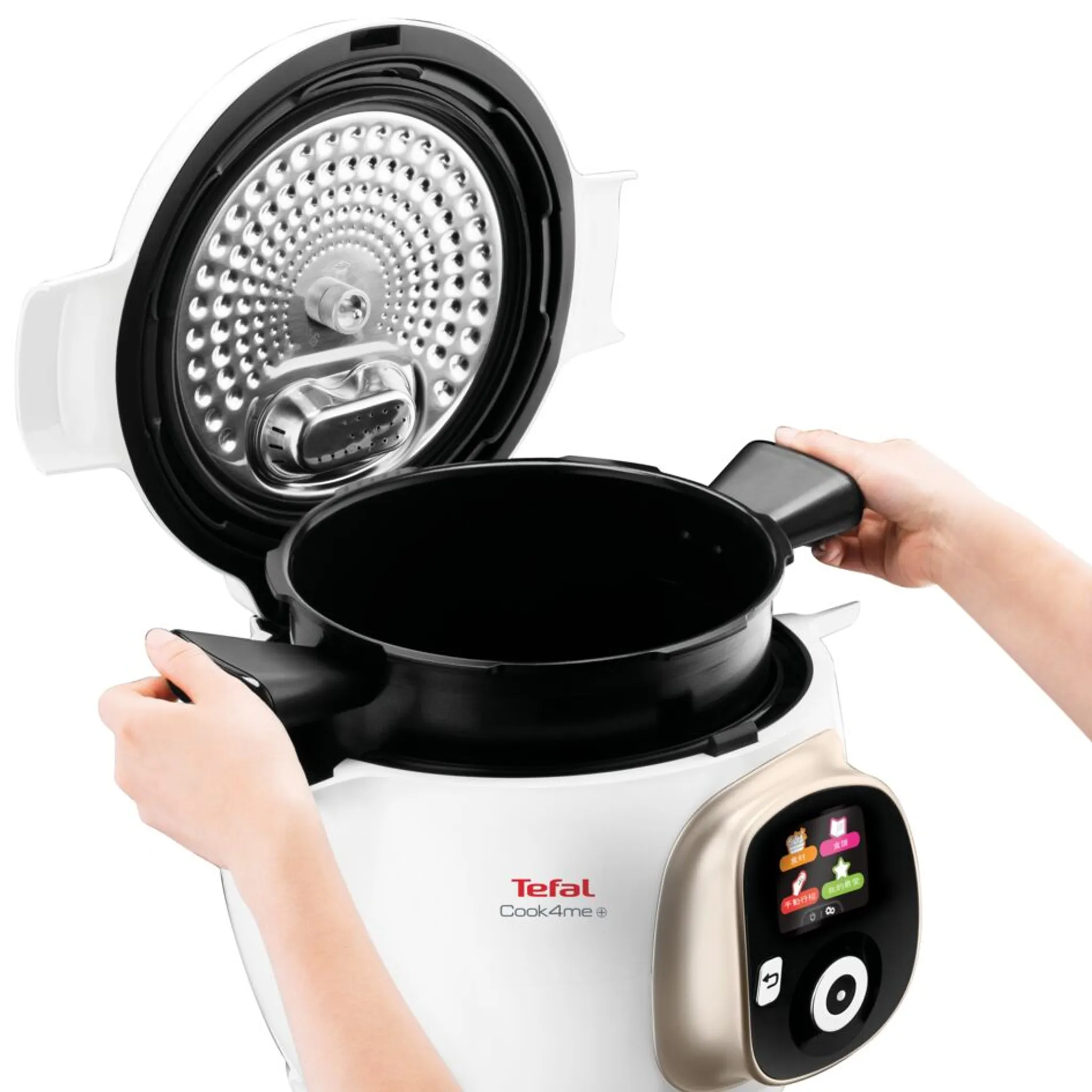 Чаша для мультиварки Tefal Cook4me Touch XA602011