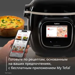 Противень для тортов Moulinex XA609011