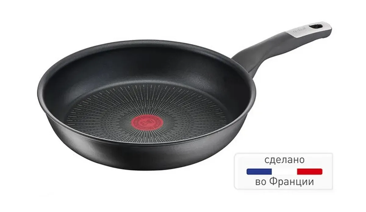 цена на Набор сковород Tefal Unlimited S+ 3 предмета 24/26/28см