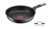 Набор сковород Tefal Unlimited S+ 3 предмета 24/26/28см