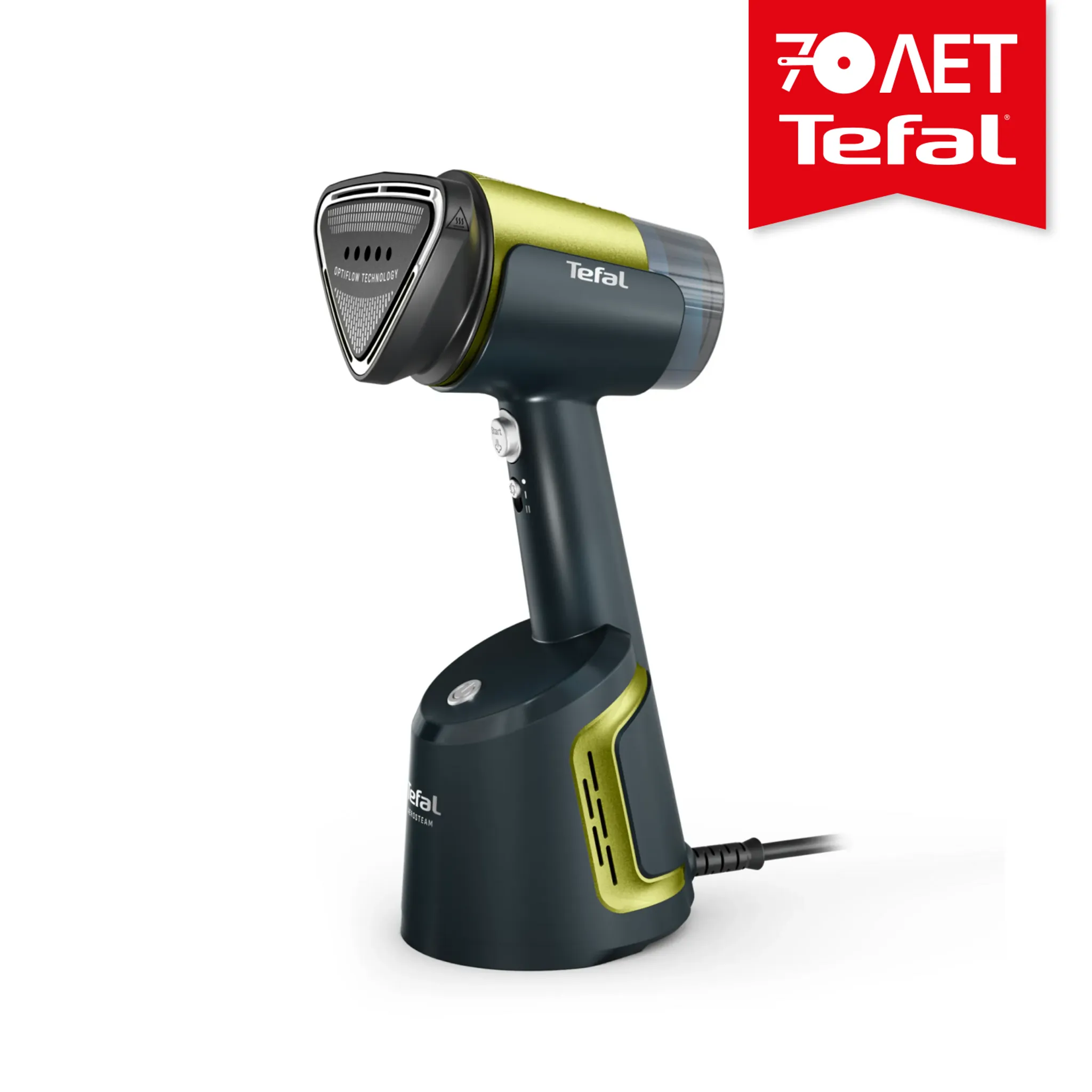 Ручной отпариватель Tefal AeroSteam DT9810F1