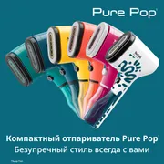 Ручной отпариватель Tefal Pure Pop DT2040E1