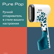 Ручной отпариватель Tefal Pure Pop DT2040E1