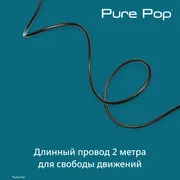 Ручной отпариватель Tefal Pure Pop DT2040E1