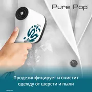 Ручной отпариватель Tefal Pure Pop DT2040E1