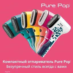 Ручной отпариватель Tefal Pure Pop DT2023F0