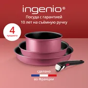 Набор посуды Tefal Ingenio Cook & Create, 4 предмета L7889102