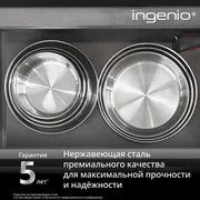 Набор посуды Tefal Ingenio Emotion 5 предметов 18/22/26 см L896S504