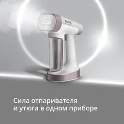 Ручной отпариватель Tefal Pure Force DT8720E0