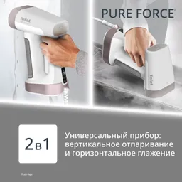 Ручной отпариватель Tefal Pure Force DT8720E0