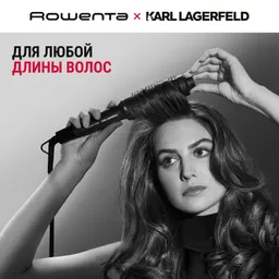 Термощетка Rowenta Powerbrush UB572LE0