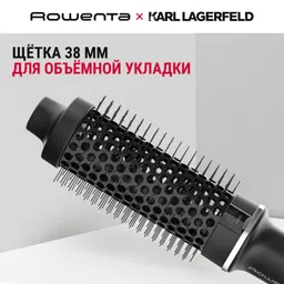 Термощетка Rowenta Powerbrush UB572LE0
