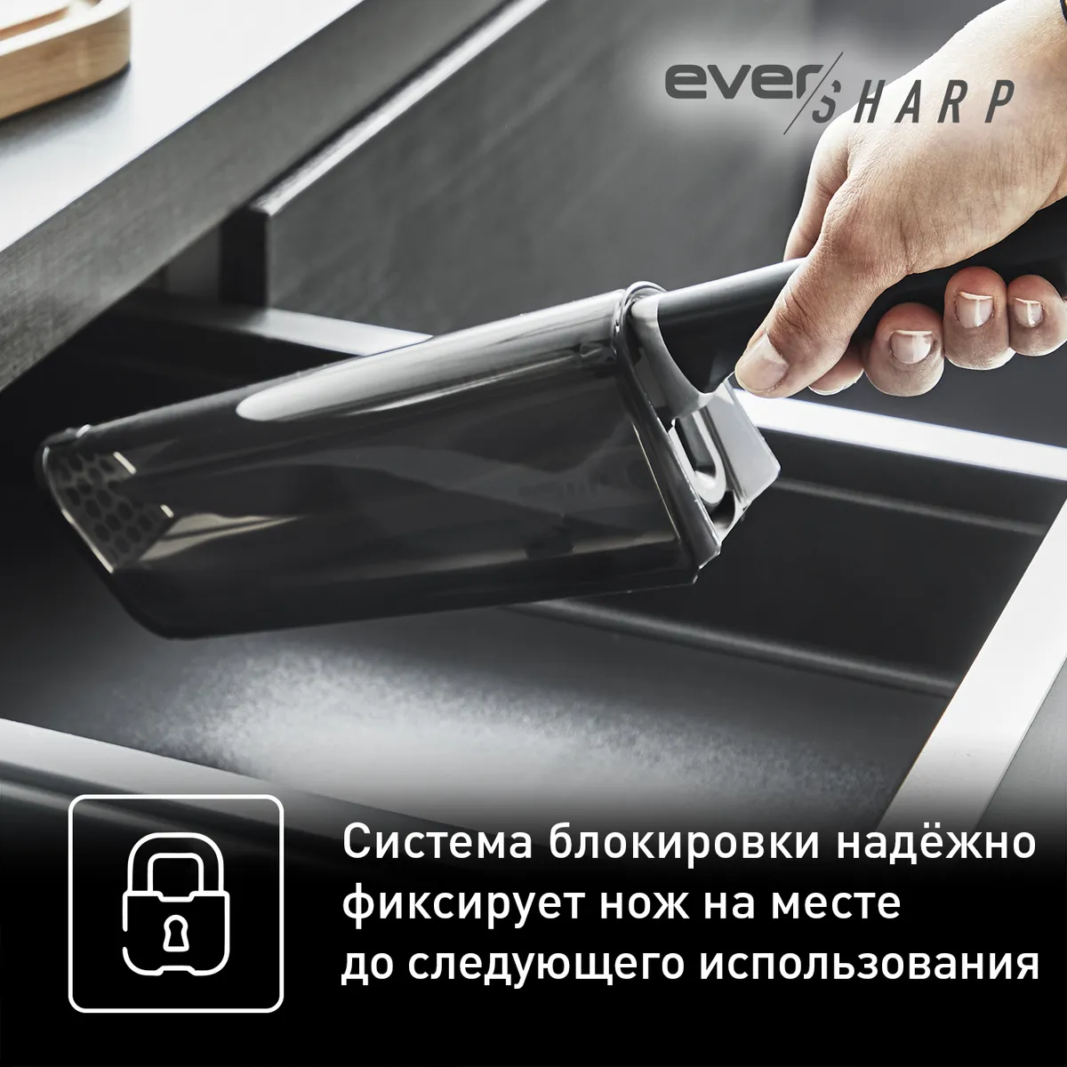 Нож поварской Tefal Ever Sharp Chef Knife K2579104