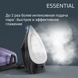 Парогенератор Rowenta Essential VR4111F0