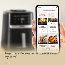 Аэрогриль Tefal Easy Fry Silence EY5528E0