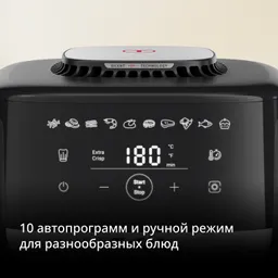 Аэрогриль Tefal Easy Fry Silence EY5528E0