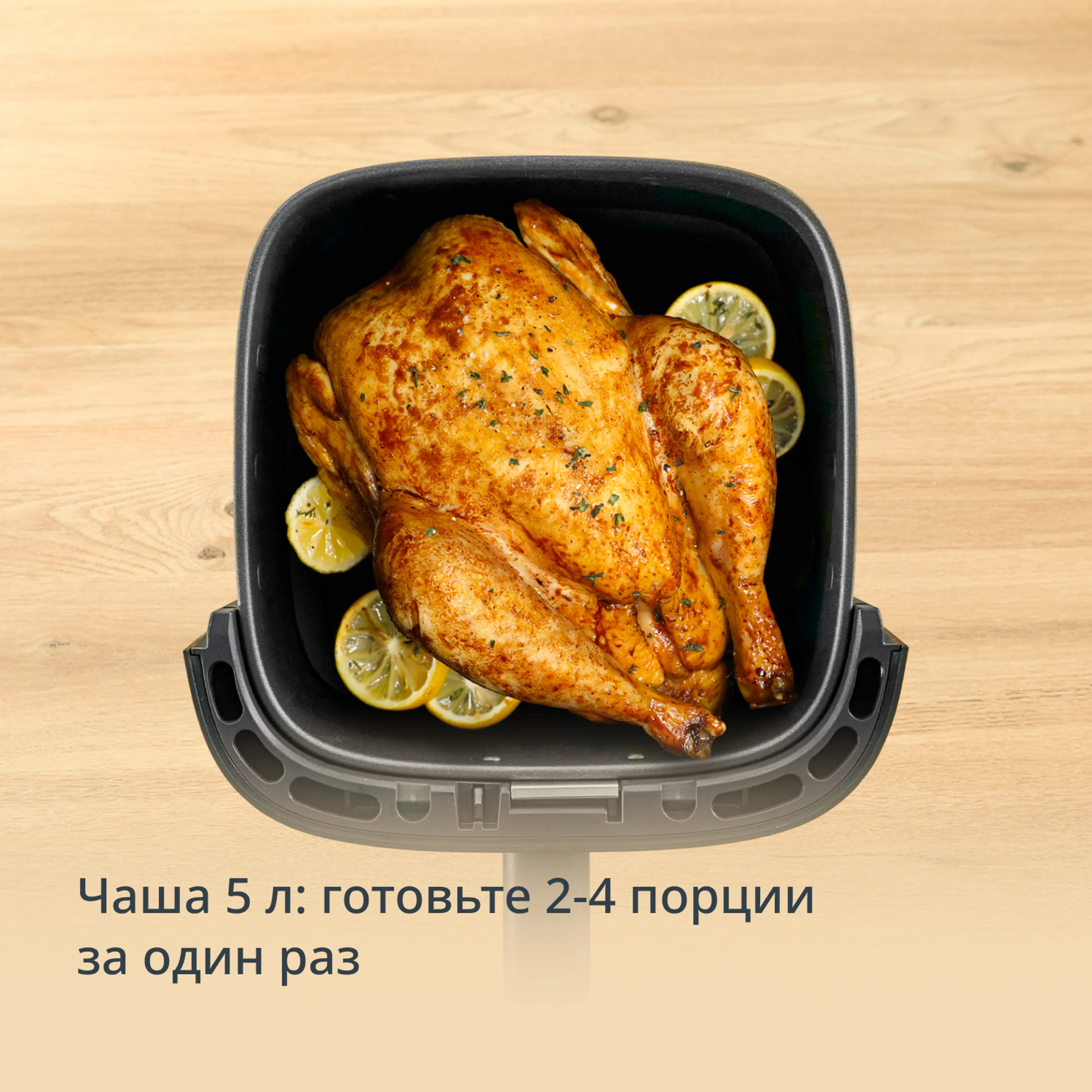 Аэрогриль Tefal Easy Fry Silence EY5528E0
