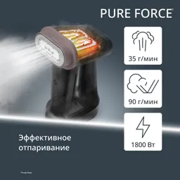 Ручной отпариватель Tefal Pure Force DT8765E0