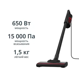Проводной вертикальный пылесос Tefal VERTICAL VACUUM CLEANER TY1C15F1
