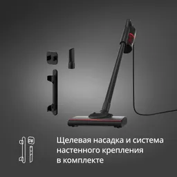 Проводной вертикальный пылесос Tefal VERTICAL VACUUM CLEANER TY1C15F1